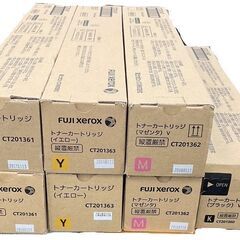 【未使用品】富士フィルムビジネスイノベーション　FUJIFILM...