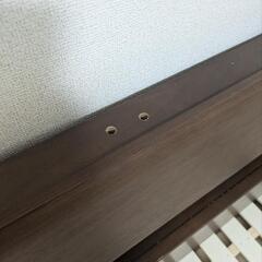 ニトリ　セミダブルベッドの画像