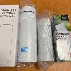 ステンレス　水筒2つ