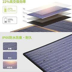 ソーラーパネル 200W 折りたたみ式ソーラーチャージャー 18V太陽光パネル 最大25A出力の画像