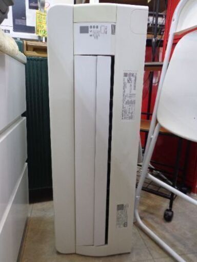 DAIKIN　ルームエアコン　２０１９年　２．５KW　７～１０畳　標準工賃込み