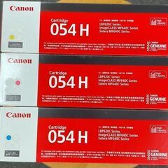 純正 Canon 054H CRG-054H 054 3本 トナ...