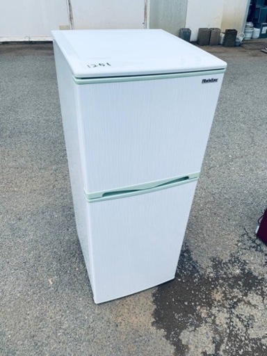 ⭐️Elabitaxノンフロン電気冷凍冷蔵庫⭐️ ⭐️ER-147⭐️