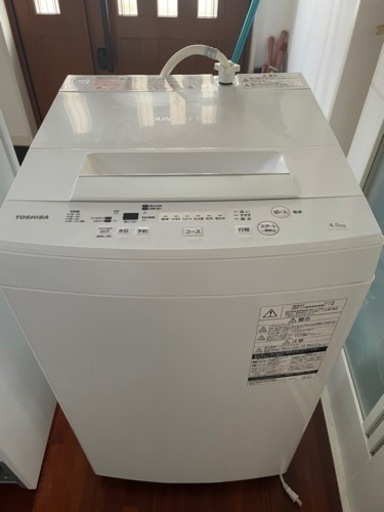 洗濯機\n
