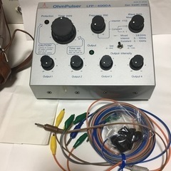 受け渡しの方決まりました。オームパルサー低周波器ほぼ未使用