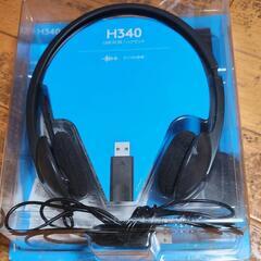 ロジクールH340
