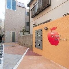 💕敷金ゼロ・礼金ゼロ・インターネット使用料ゼロ・仲介手数料ゼロ💕...