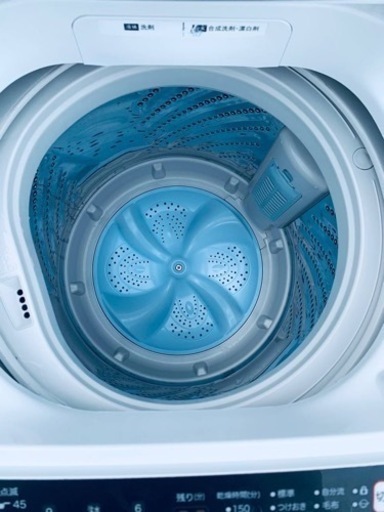 ⭐️Hisense 電気洗濯機⭐️ ⭐️HW-T55C⭐️