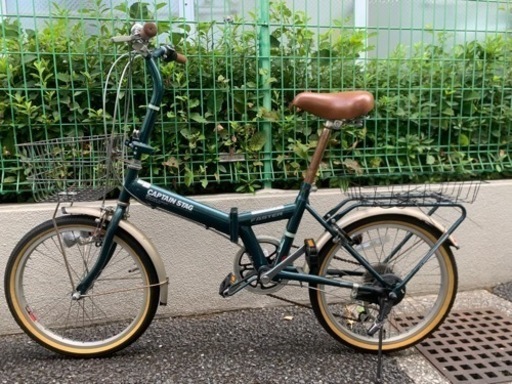 [取引中]キャプテンスタッグ　20インチ折りたたみ自転車