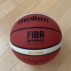 バスケットボール 7号球