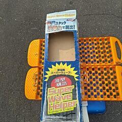 スノーヘルパー の画像