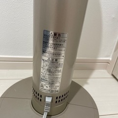 電気ストーブの画像