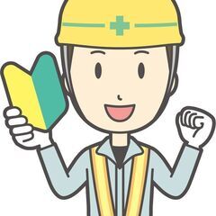 ＜嬉しい寮完備🏘️即入寮できます(*ฅ́˘ฅ̀*)❀＞カンタン作...