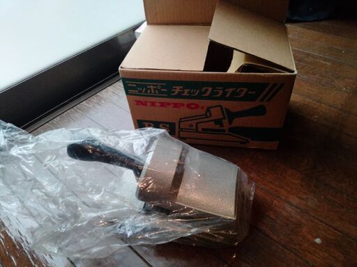 古いけどほぼ使っていないチェックライター