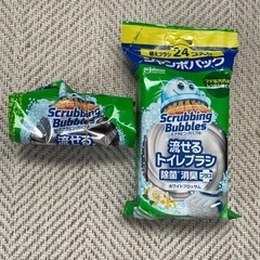 【決まりました】流せるトイレブラシ　替えブラシ30個