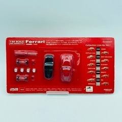 a0615603 Dydo ダイドー Ferrari フェラーリ...