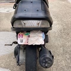 アドレスV100の画像