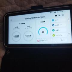 WiMAX2値下げしました。