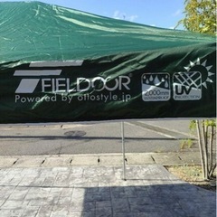 タープテント fieldoor