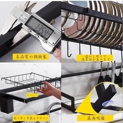 シンク上ラック・水切り棚　使用3ヶ月の画像
