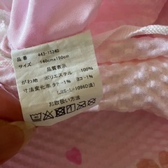 掛け布団カバー 夏用 シングル の画像
