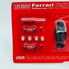 a0615604 Dydo ダイドー Ferrari フェラーリ 250Testa rossa 1957年 ミニカーキット おもちゃ インテリア マニア 未開封 中古品の画像