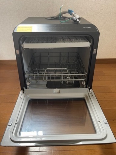 【値下げしました】食洗機 THANKO STTDWADW 水道いらずのタンク式食器洗い乾燥機