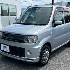 ★支払い総額 13.8万★三菱 トッポ タイベル交換済み！車検2年付き！下取り、配送可能！の画像