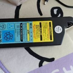 電動自転車売りますの画像