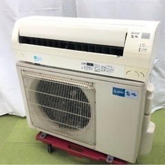 三菱電機 MITSUBISHI 霧ヶ峰 エアコン おもに18畳用 15畳～23畳 5.6kW 3モード除湿 室温キープシステム MSZ-GV5618S-W 2018年製 