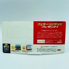 a0615606 Dydo ダイドー Ferrari フェラーリ 275GTB 1964年 ミニカーキット 1:64 おもちゃ インテリア マニア 未開封 中古品の画像