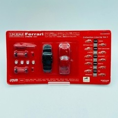 a0615606 Dydo ダイドー Ferrari フェラーリ...