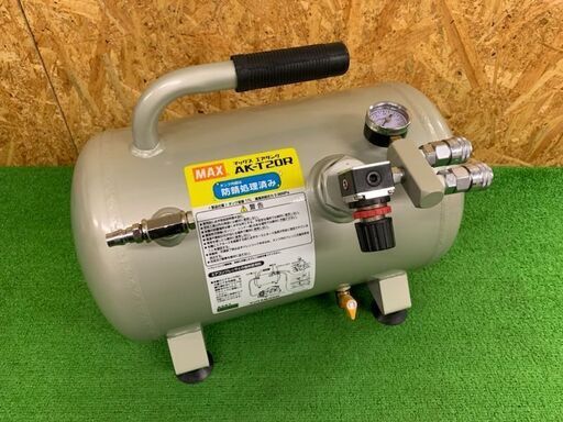 マックス　常圧エアータンク　AK-T20R【未使用品】