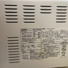 オーブンレンジの画像