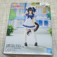 【フィギュア販売】ウマ娘　ダイタクヘリオス　🔥田川市/おたからの翔