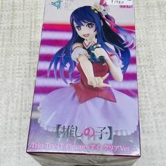 【フィギュア販売】推しの子　Trio-Try-it アイ　クリア...