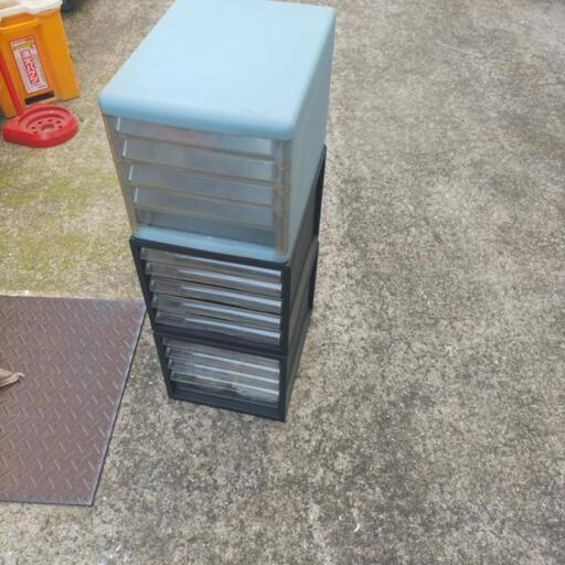 お買い得品！書類ケース3点セット