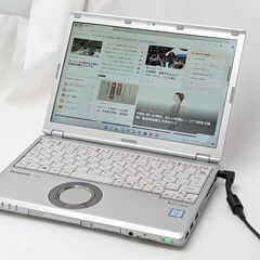 即決 高速SSD ノートパソコン Windows11 Office 中古良品 Panasonic CF