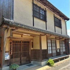 大田市内　ブラジリアン柔術の画像