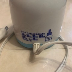 アースノーマット用　蚊よけ