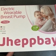 子供用品 マタニティ用品