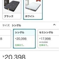 ベットパットの画像