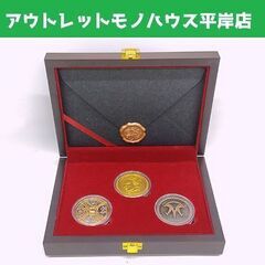 レア マフィアシティ 記念コイン ケース付き mafia cit...