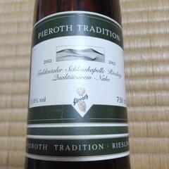 お酒 ワインの画像