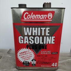 ☆Colemanホワイトガソリン中古自宅保管品☆コールマン☆の画像