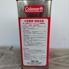☆Colemanホワイトガソリン中古自宅保管品☆コールマン☆の画像