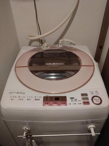 SHARP　洗濯機　8kg