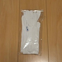 洋服の青山 白手袋 タキシード　