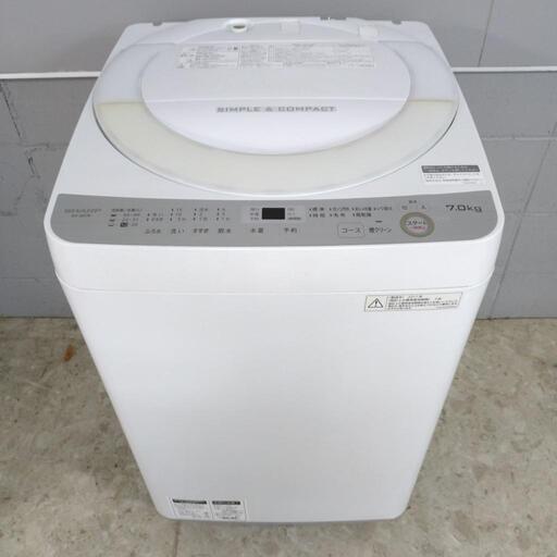SHARP シャープ 全自動電気洗濯機 ES-GE7B 7.0kg 動作確認済み メンテナンス済み