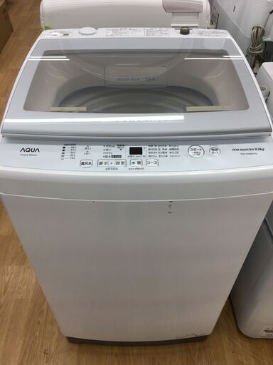 ★ジモティ割あり★ AQUA　アクア 洗濯機 AQW-V9MBK 9.0㌔ 21年製 動作確認／クリーニング済み SJ6189